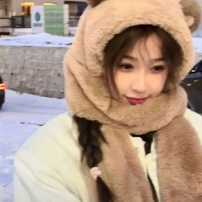 豺狼入室
