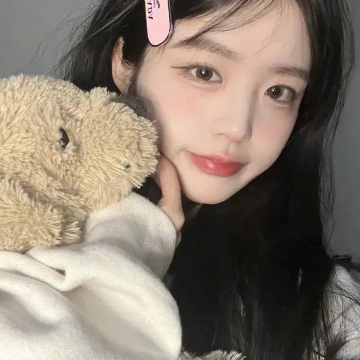 那不是我们
