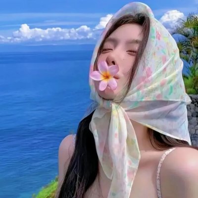 敲
